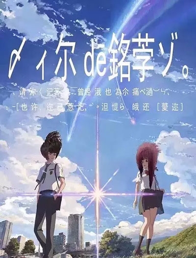 仿制俄亥俄州雅典娜学校毕业证